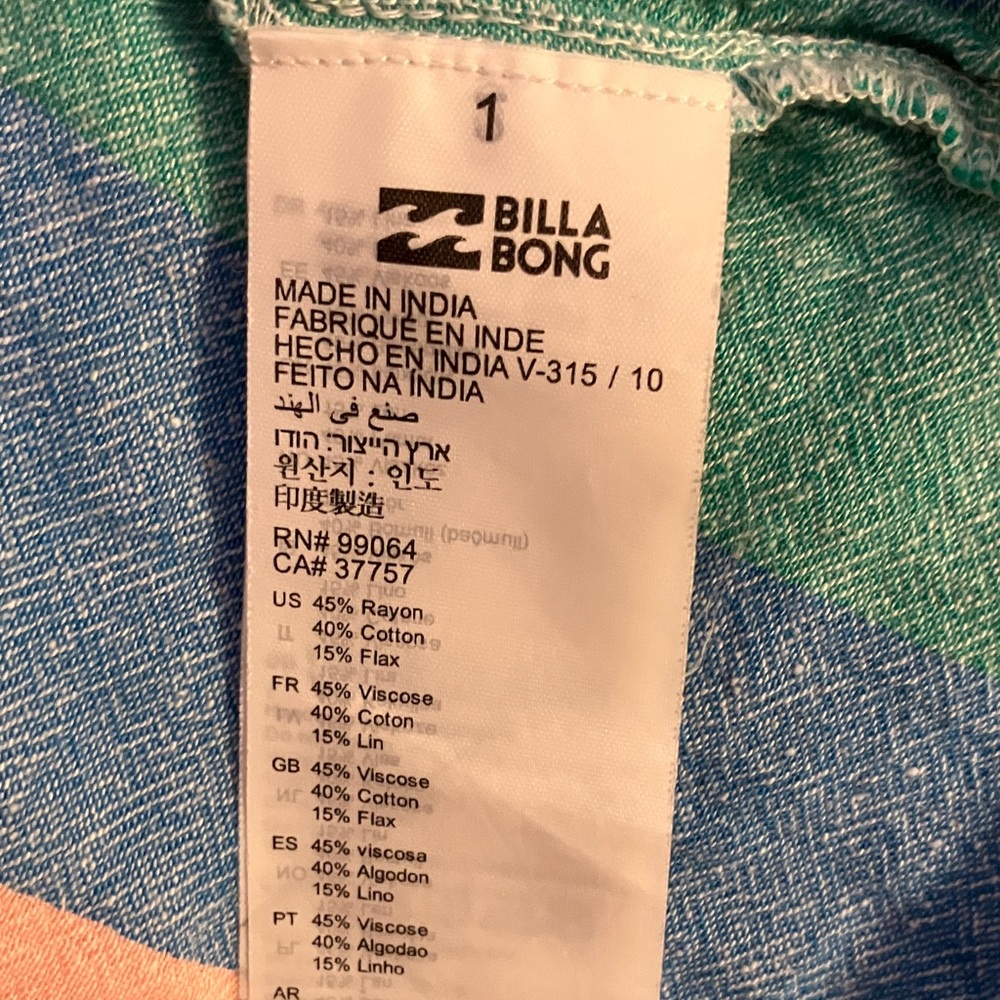 Billabong Multicolor Striped Women’s Shorts - Picture 8 of 12